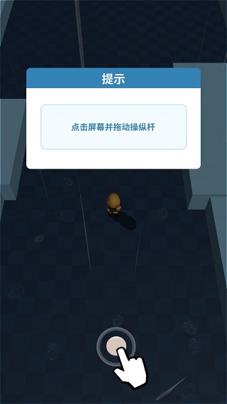 全民来战游戏攻略