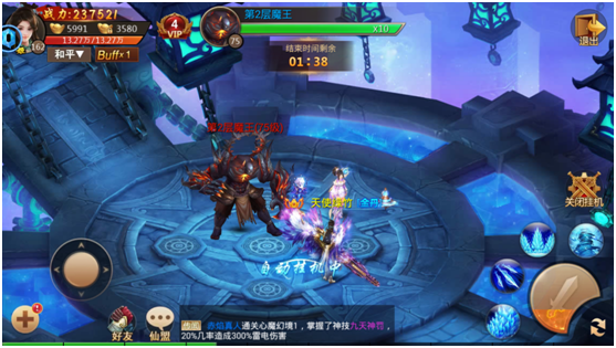 百战天下符文塔怎么打?