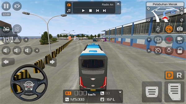 Bus Simulator Indonesia游戏怎么玩?