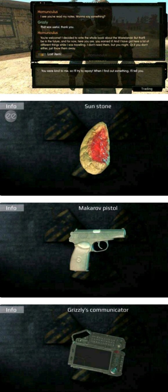 太阳天堂之匙游戏攻略