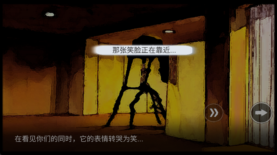 病栋手机版玩法攻略