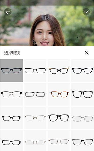 发型秀秀app使用教程