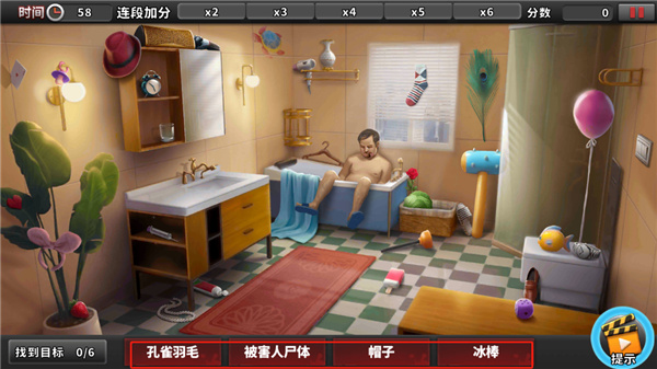 谜案侦探游戏玩法