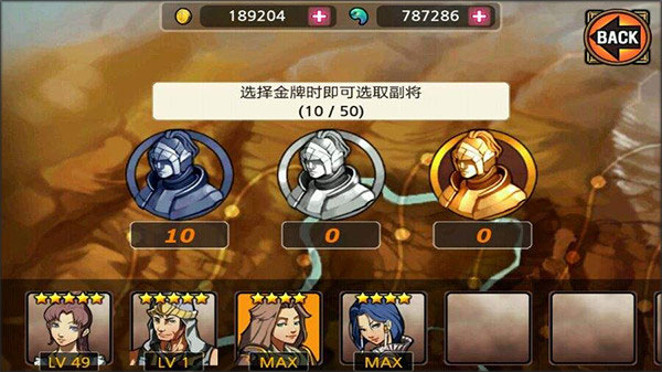 亡灵杀手夏侯惇新手操作攻略