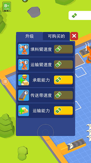 异星工厂怎么玩