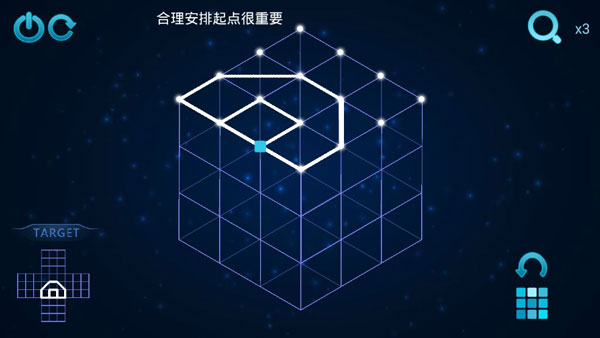 极限烧脑之旅游戏攻略