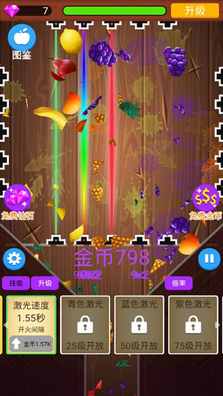 丑萌消消乐攻略-365攻略星