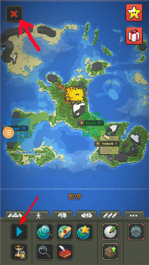 上帝之手手游怎么保存世界?