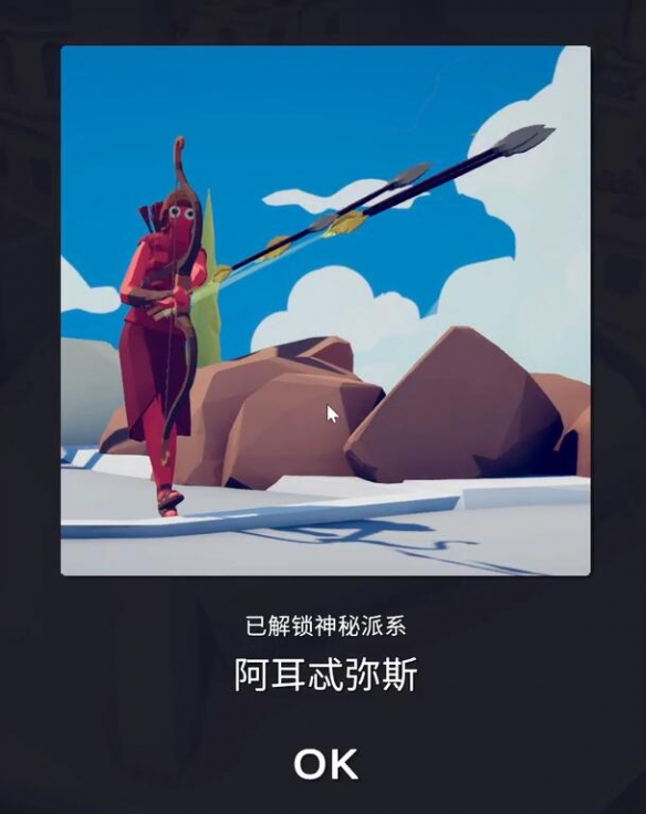 全面憨憨战争模拟器隐藏兵种介绍及解锁方法