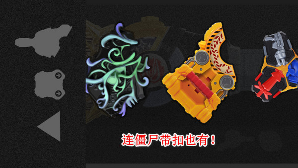 假面骑士极狐豪华版模拟器最新版游戏攻略
