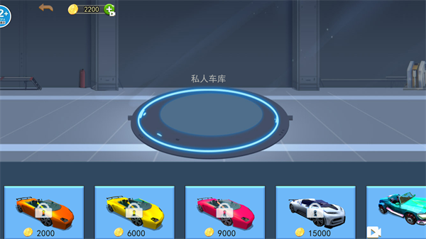 老爹模拟器游戏手机版玩法