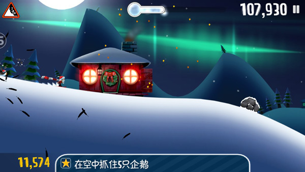 滑雪大冒险技巧攻略