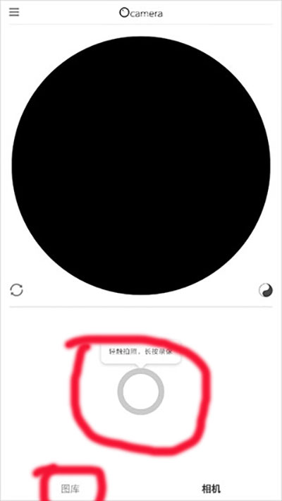 videostar剪辑软件正版使用教程:-365攻略星