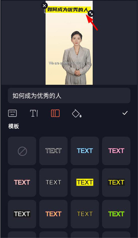 万兴播爆作品有多便捷+逼真?
