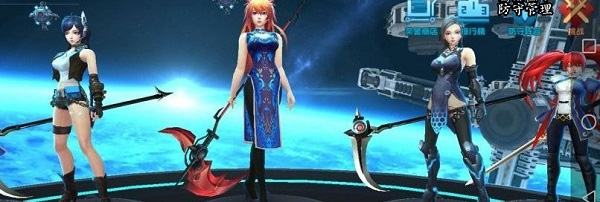女神星球银月网络版攻略