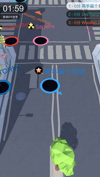 黑洞大作战游戏攻略