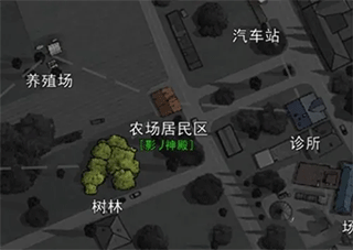 重建家园图五开启攻略-365攻略星