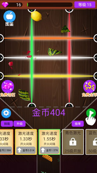 丑萌消消乐攻略