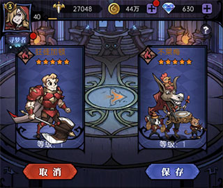 萌新必看的魔镜物语新手指南
