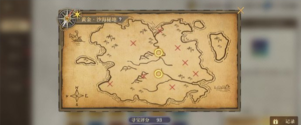空之要塞启航vivo版萌新入门指南