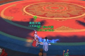 大荒演武堂1-5关攻略