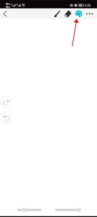 procreate怎么吸取颜色?