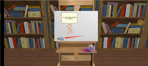 画个火柴人2怎么玩