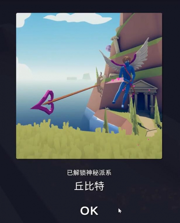 全面憨憨战争模拟器隐藏兵种介绍及解锁方法