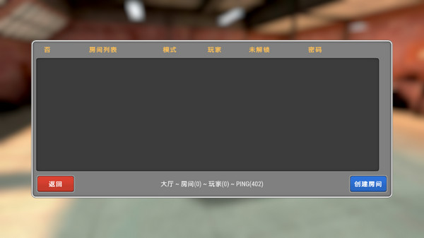 警察执勤模拟器怎么玩？