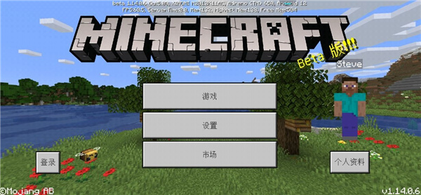 工艺世界圣诞版怎么联机