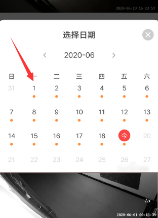 萤石云视频怎么看回放?
