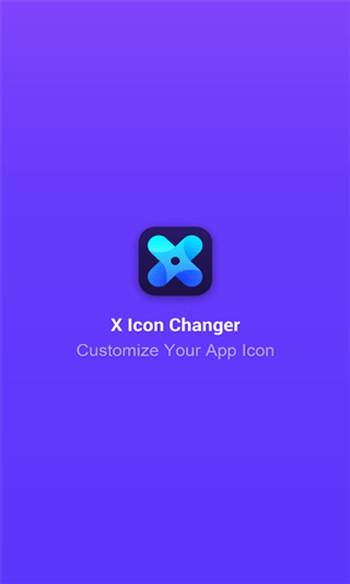 xlconchanger最新版本怎么更改图标?-365攻略星