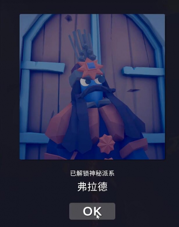 全面憨憨战争模拟器隐藏兵种介绍及解锁方法