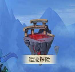 创世纪神游戏攻略-365攻略星
