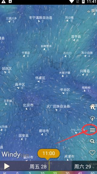 windy气象软件app怎么看风力大小?-365攻略星