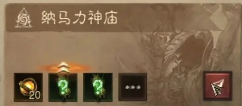 暗黑破坏神不朽手游国际服死灵法师养成攻略