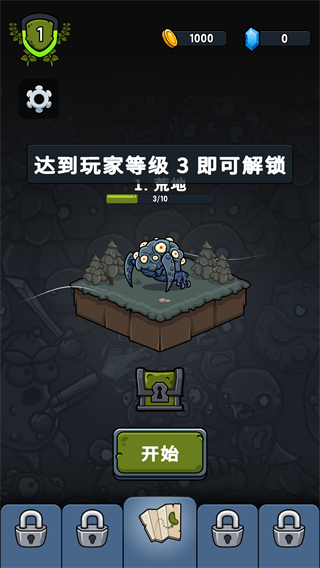 泡菜皮特怎么玩?泡菜皮特幸玩法介绍