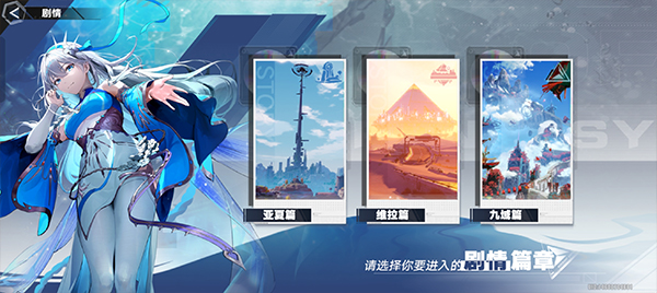 幻塔无限墨晶修改版如何升级快