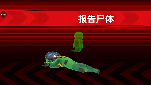 太空行动体验服2025最新版内鬼怎么玩？