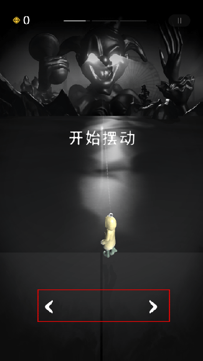 RIP碎碎平安游戏新手攻略
