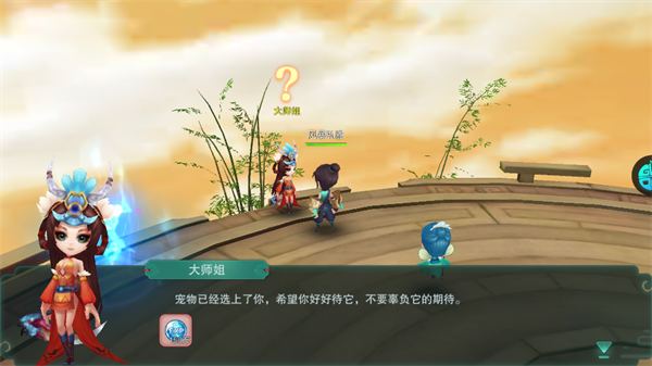 仙迹(0.1折福利高返版)手游怎么快速提升战力?