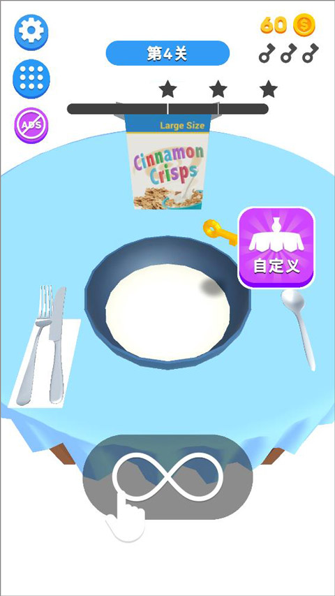 breakfast早餐游戏玩法介绍-365攻略星