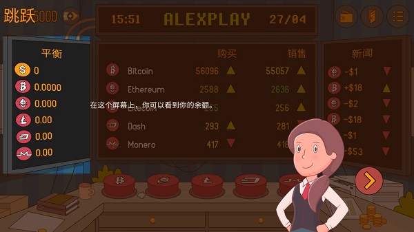 闲置矿工模拟器怎么玩