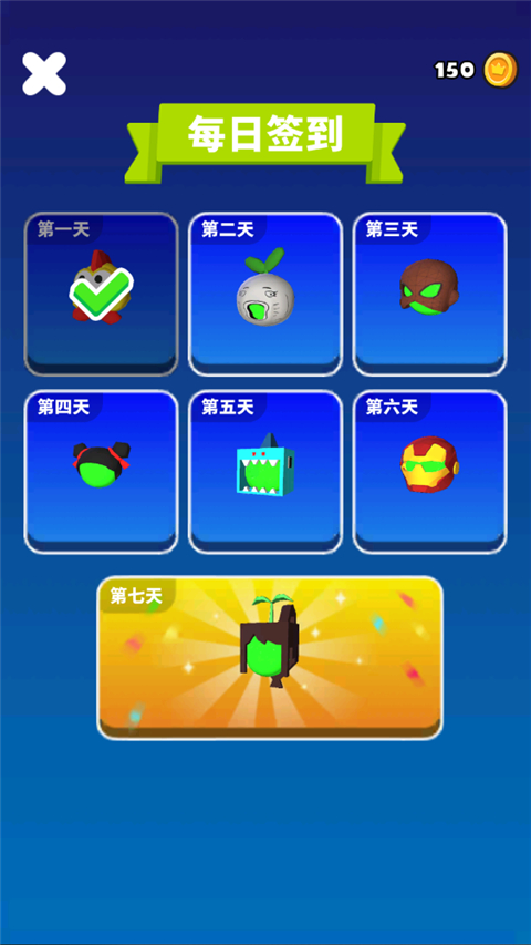 涂鸦勇士游戏玩法指南