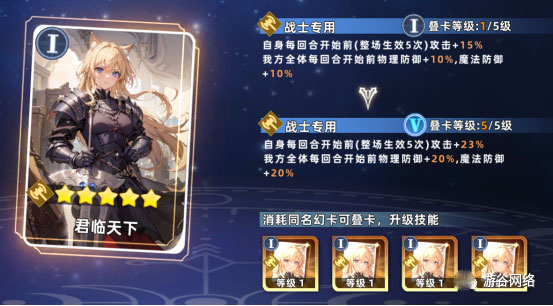猫宅日记幻卡攻略
