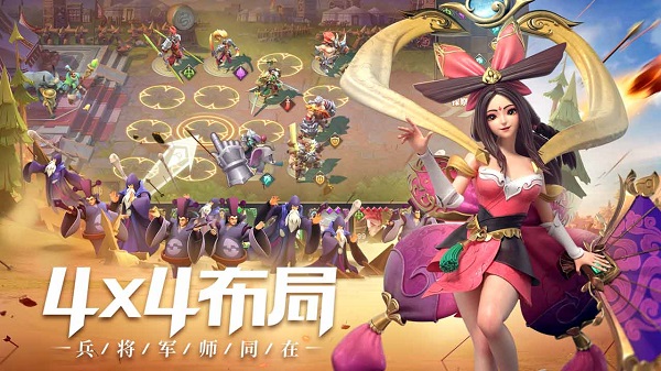 战术千变万化《少年三国志:零》常见流派介绍