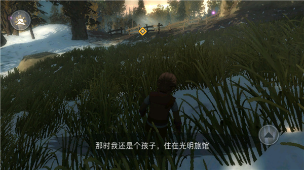 尼米亚人传奇光明山脉中文版游戏玩法