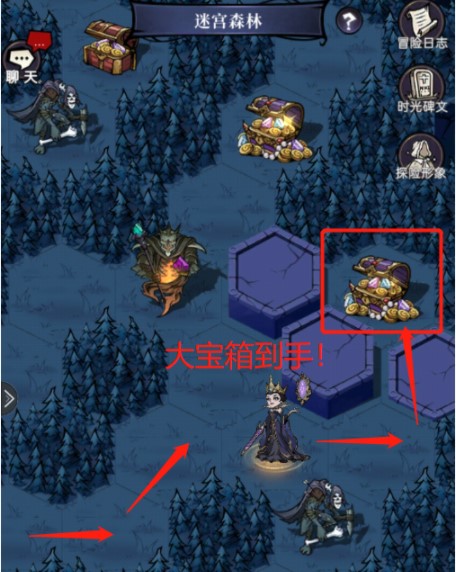 魔镜物语九游版迷宫森林攻略