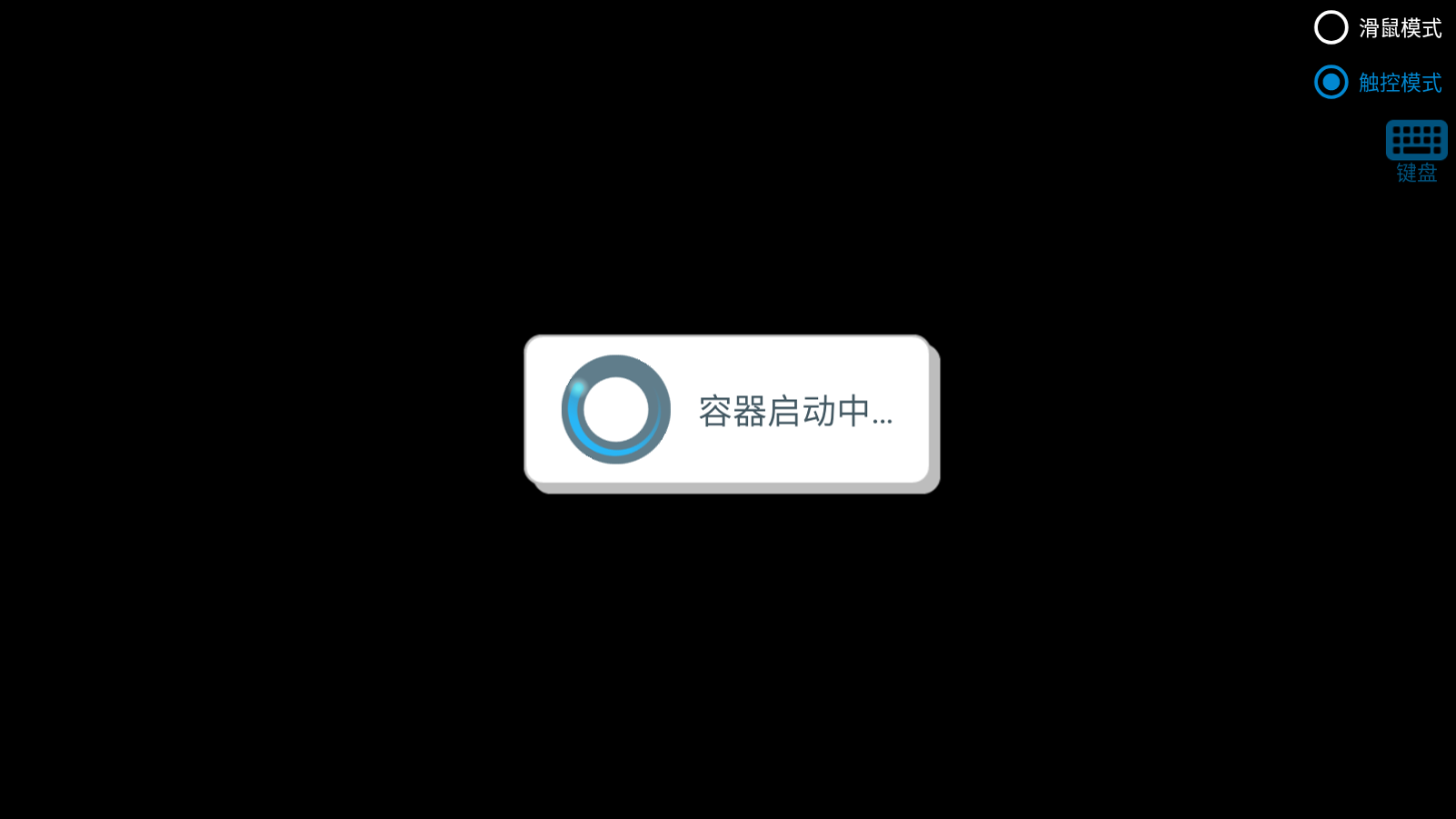 植物大战僵尸杨桃版手机版新手教程