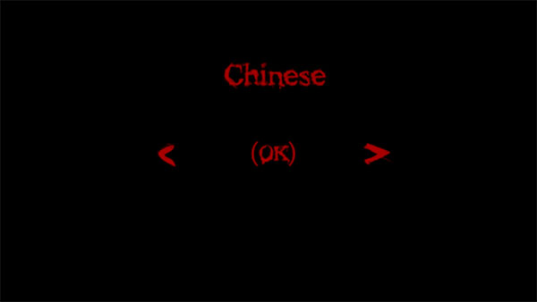 恐怖周五手游玩法介绍